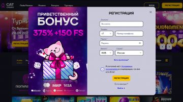 Регистрация нового игрока в Cat Casino